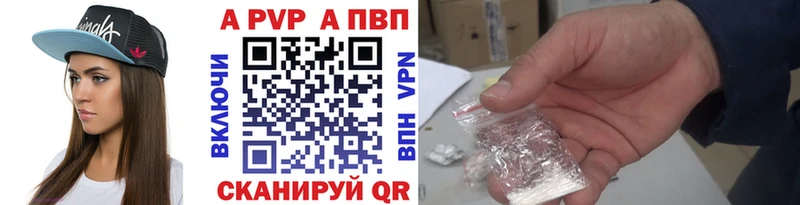 Наркошоп Муром кракен ONION  Конопля  Меф мяу мяу  Гашиш  Cocaine 