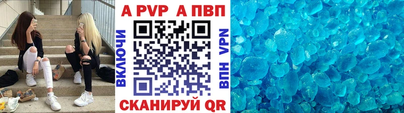 blacksprut ссылки  Муром  А ПВП мука 