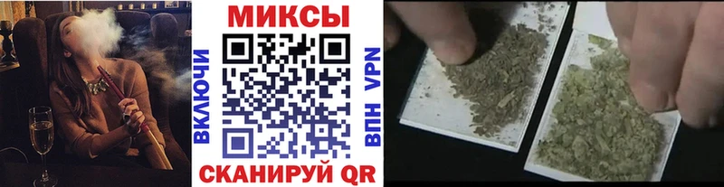 Бутират бутандиол  Муром 