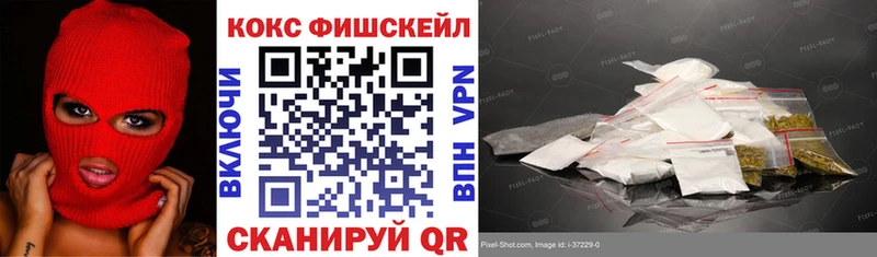 COCAIN 97%  что такое наркотик  ОМГ ОМГ рабочий сайт  Муром 