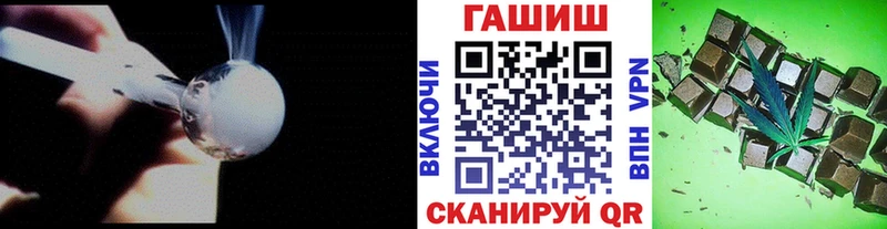 omg рабочий сайт  Муром  Гашиш AMNESIA HAZE  купить наркотик 