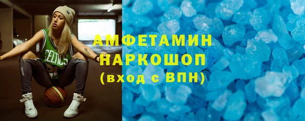 герыч Наволоки