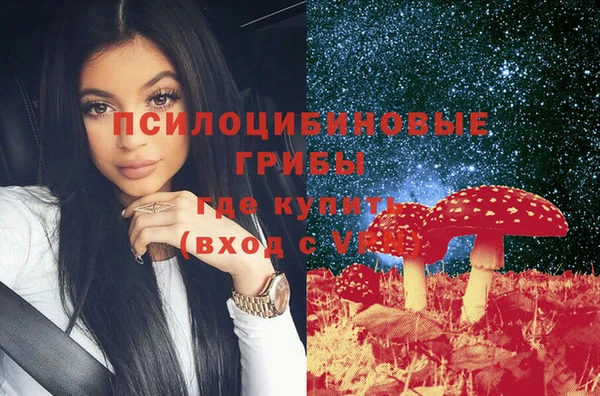 бутик Надым
