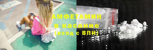 бутик Надым