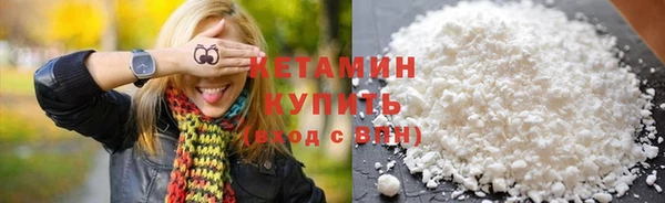 ALPHA-PVP Ростов