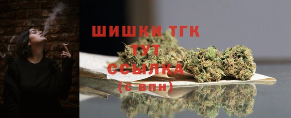 соль курить ск Навашино