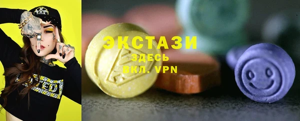 герыч Наволоки