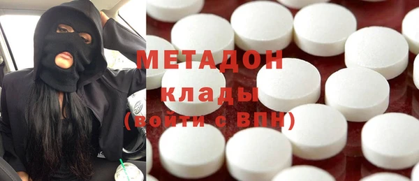 прущие крисы Касимов