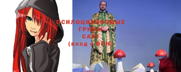 герыч Наволоки