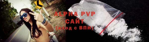 бутик Надым