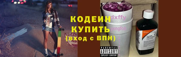 бутик Надым