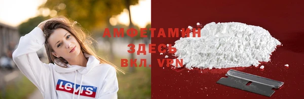 герыч Наволоки