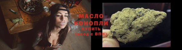 бутик Надым