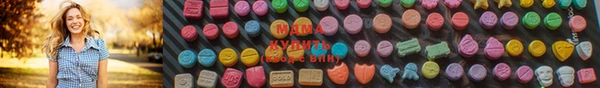 герыч Наволоки