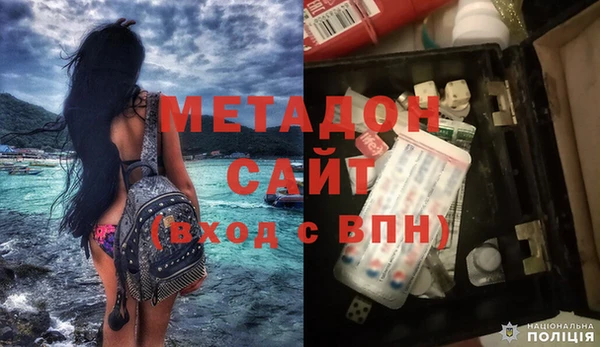 соль курить ск Навашино