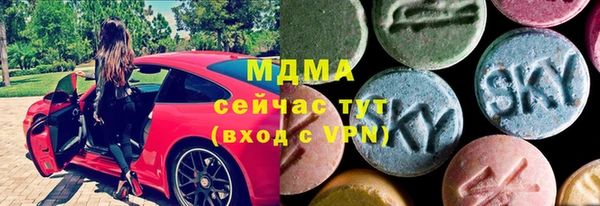 2c-b Россошь