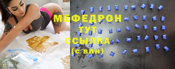 герыч Наволоки
