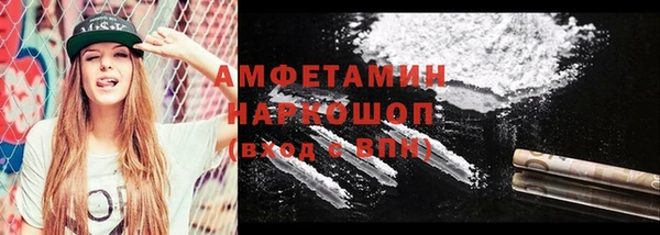 не бодяженный Карталы