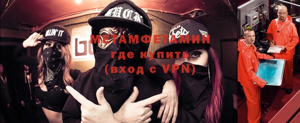 герыч Наволоки