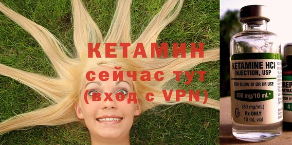соль курить ск Навашино