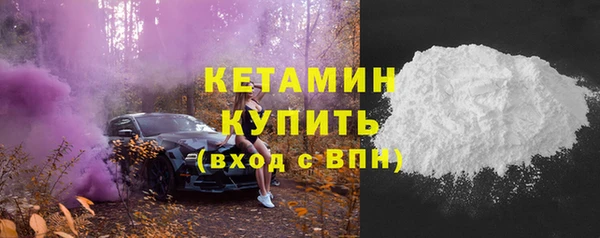 соль курить ск Навашино