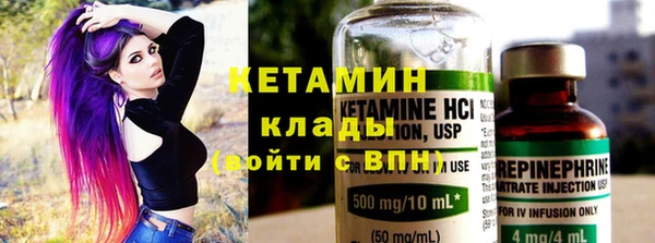 герыч Наволоки