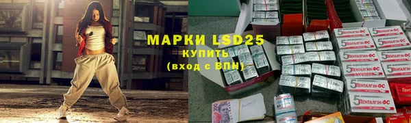 бутик Надым