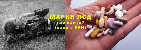 дистиллят марихуана Покачи