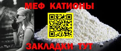 крисы Гай