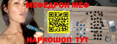 дурь Гагарин