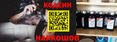 крисы Гай