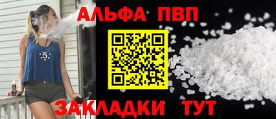 крисы Гай