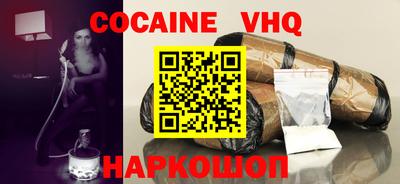 крисы Гай