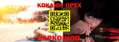 крисы Гай