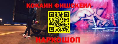 крисы Гай