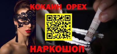 дурь Гагарин
