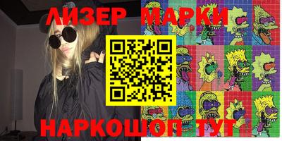 дурь Гагарин
