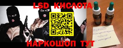 дурь Гагарин