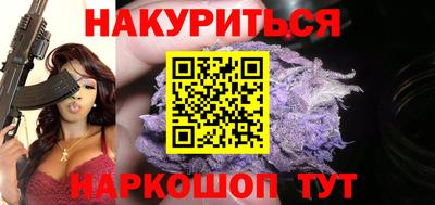 дурь Гагарин