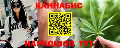 мефедрон мука Гатчина