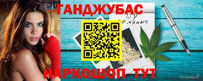 дурь Гагарин