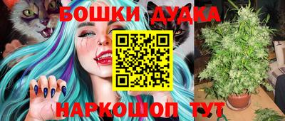 дурь Гагарин