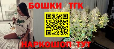 дурь Гагарин