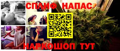 мефедрон мука Гатчина