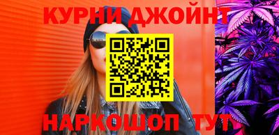 дурь Гагарин