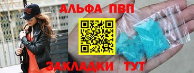 крисы Гай