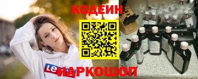 мефедрон мука Гатчина