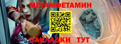 дурь Гагарин