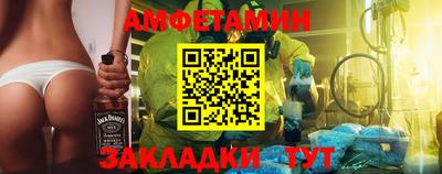 мефедрон мука Гатчина