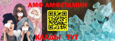мефедрон мука Гатчина